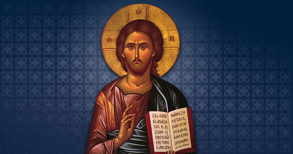 Monasteries | Annunciation Greek Orthodox Church